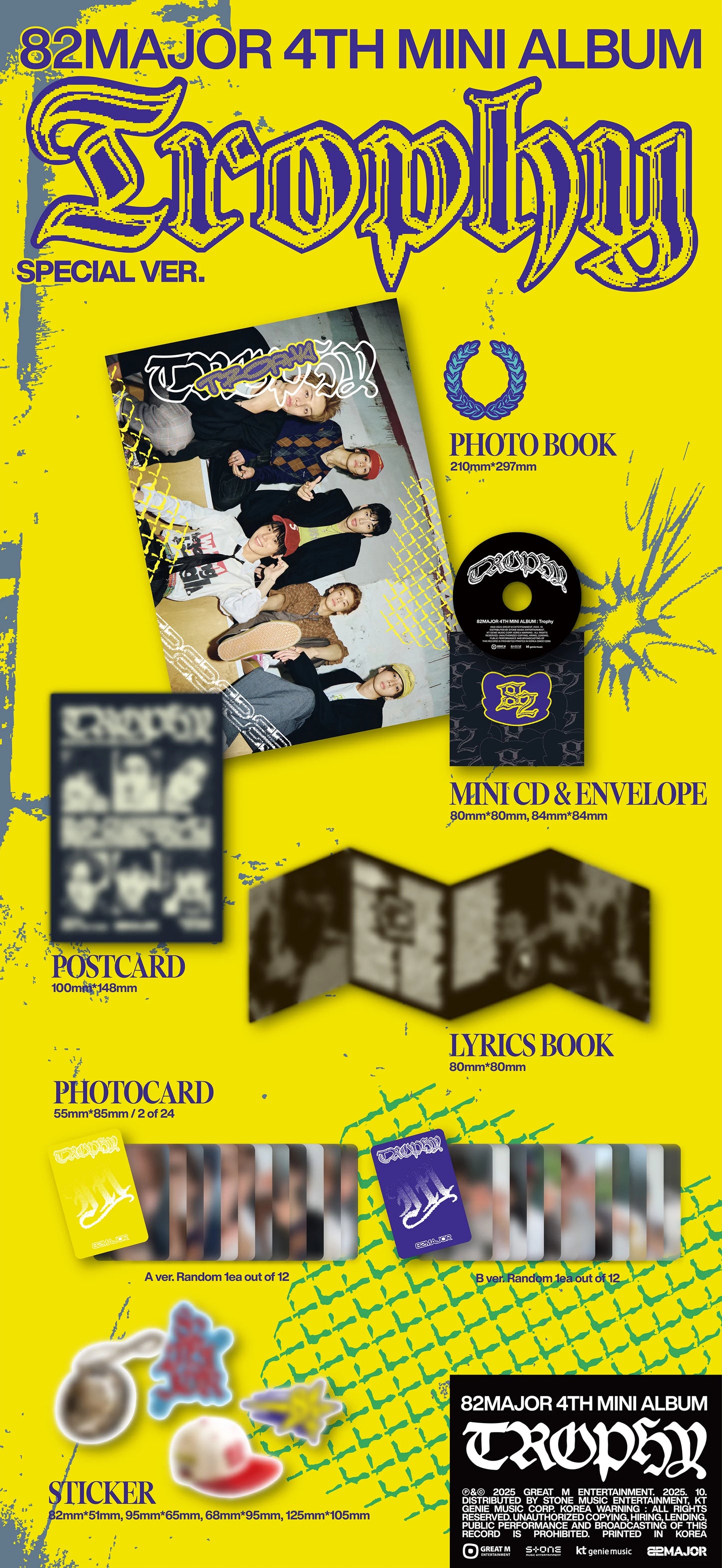 82MAJOR - Trophy [Special Ver.]