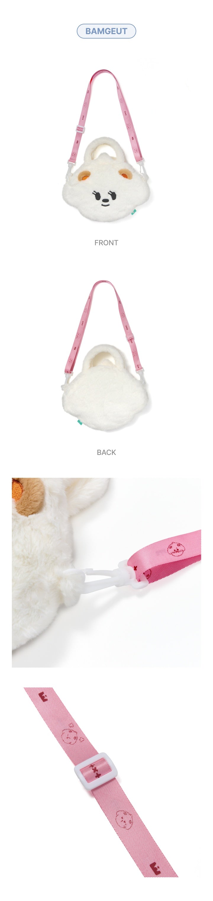 TXT - WORLD TOUR <ACT : TOMORROW> [Cross Bag]