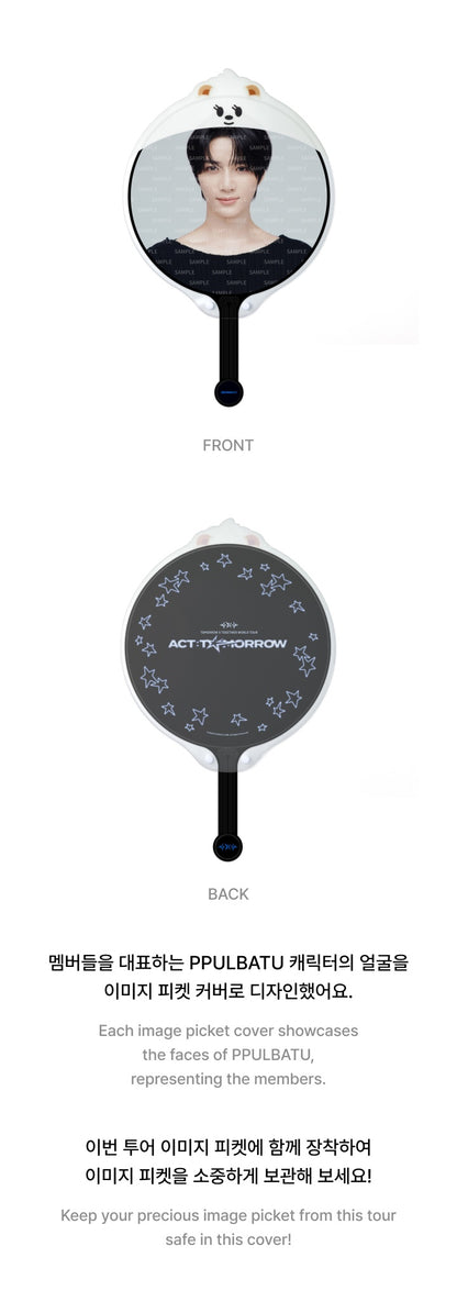 TXT - WORLD TOUR <ACT : TOMORROW> [Image Picket Cover]