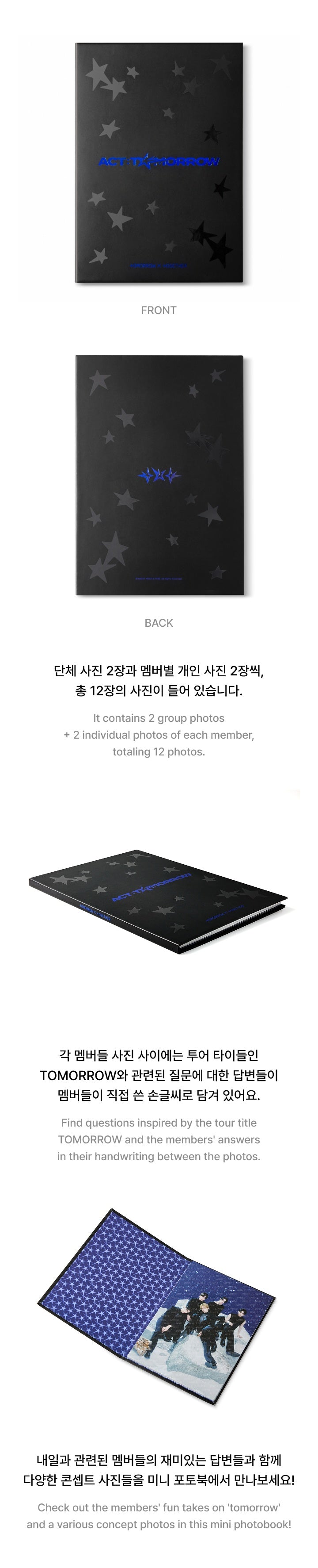 TXT - WORLD TOUR <ACT : TOMORROW> [Mini Photo Book]