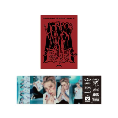 P1Harmony - P1uspace H：Horror Haven [PHOTO PACKAGE]