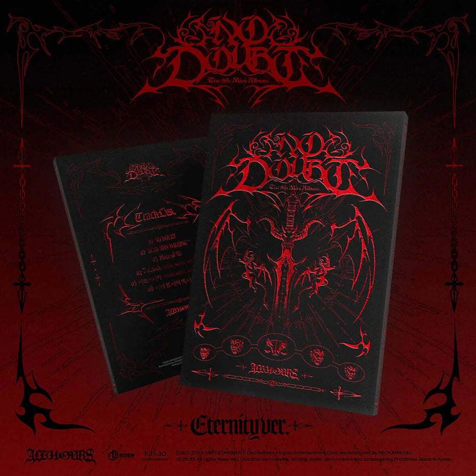 ALL(H)OURS - NO DOUBT