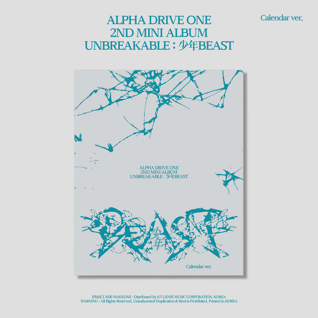 ALPHA DRIVE ONE - UNBREAKABLE : 少年BEAST [Calendar Ver.]