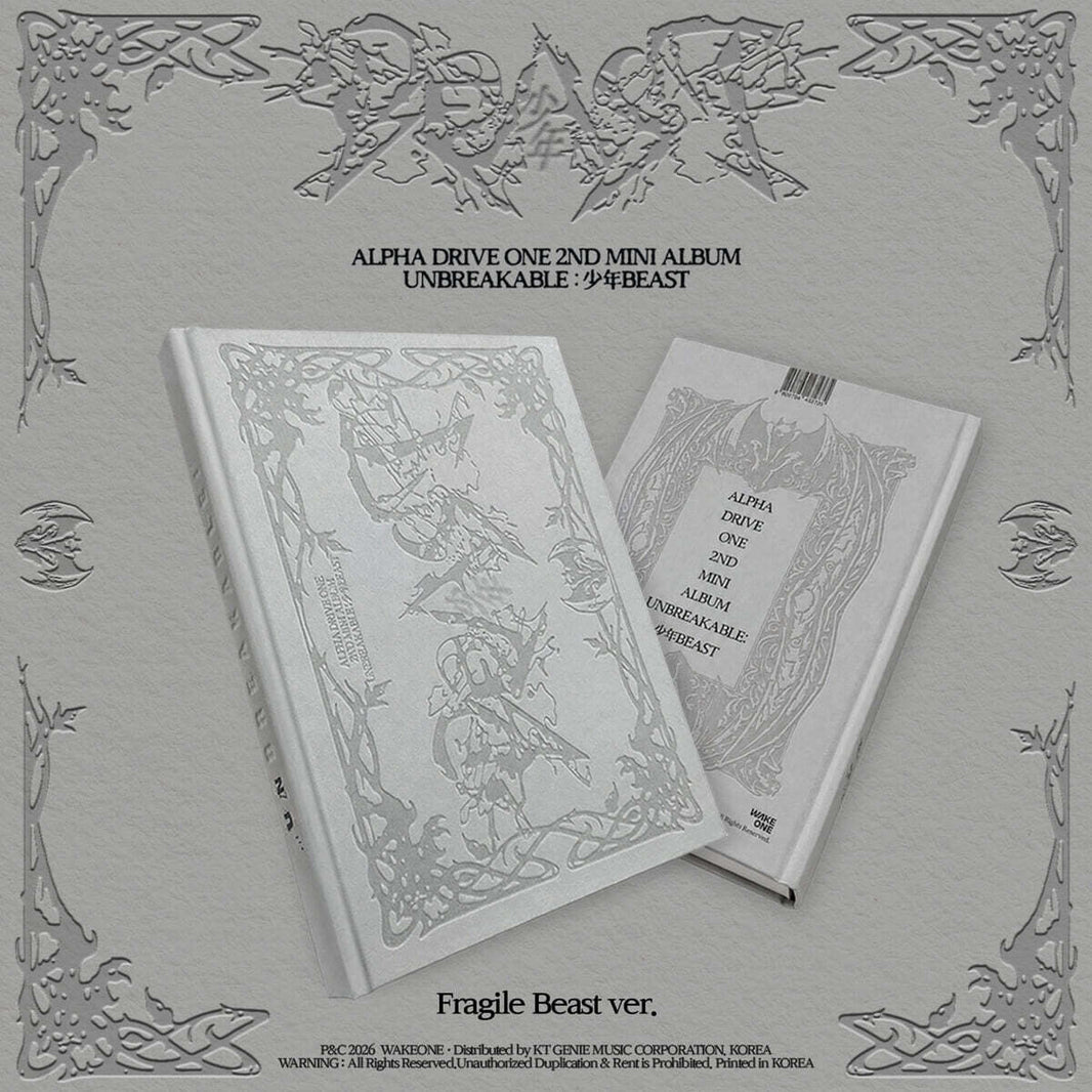 ALPHA DRIVE ONE - UNBREAKABLE : 少年BEAST [Fragile Beast Ver.]