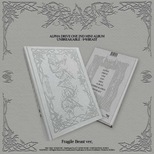 ALPHA DRIVE ONE - UNBREAKABLE : 少年BEAST [Fragile Beast Ver.]