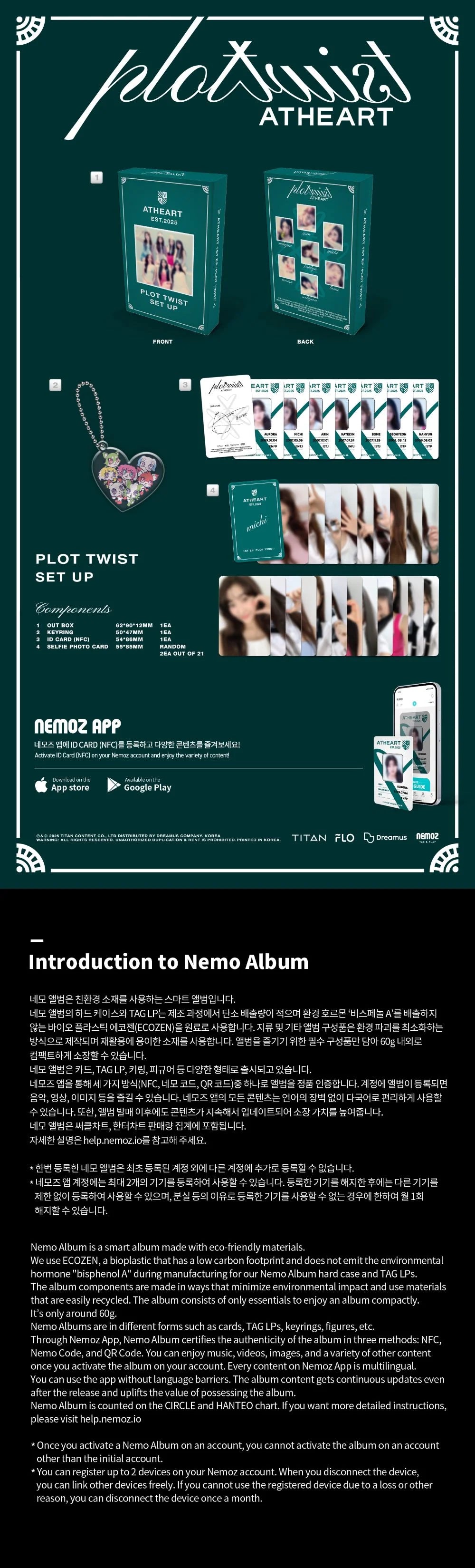 AtHeart - Plot Twist [Set Up Ver.]