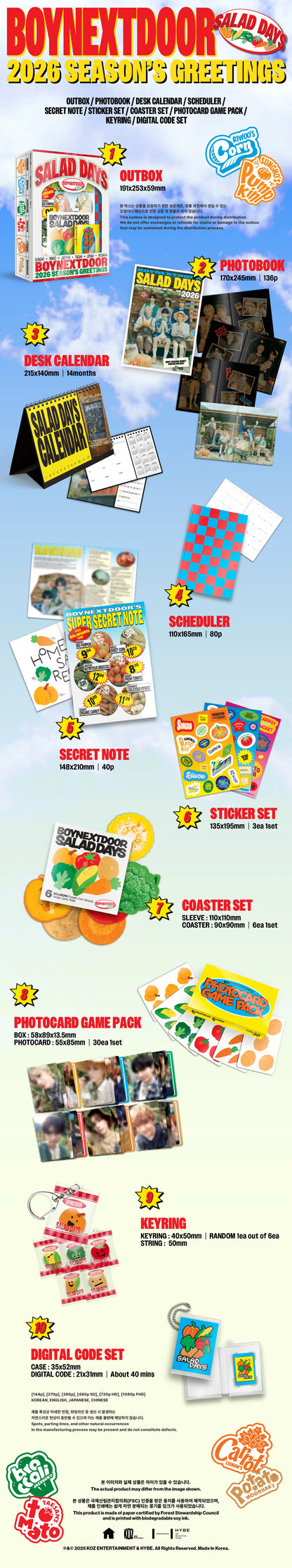 BOYNEXTDOOR - 2026 SEASON'S GREETINGS