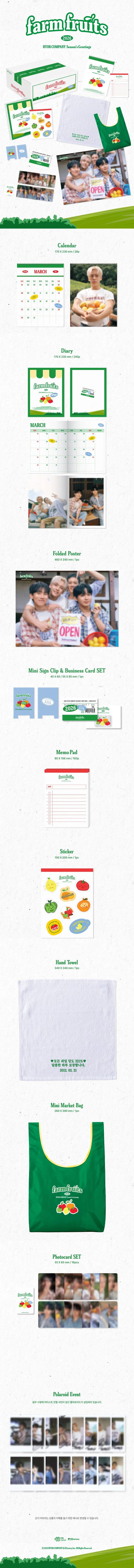 BTOB - 2026 BTOTB COMPANY SEASON'S GREETINGS [farm fruits]