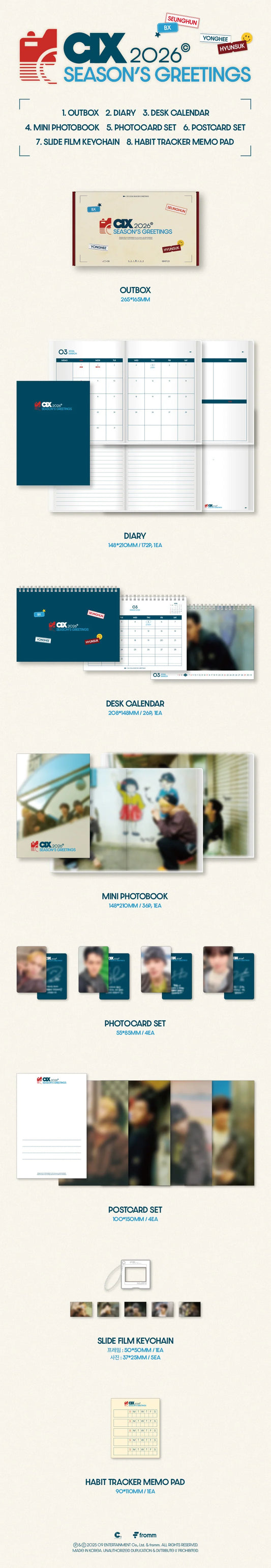 CIX - 2026 SEASON'S GREETINGS