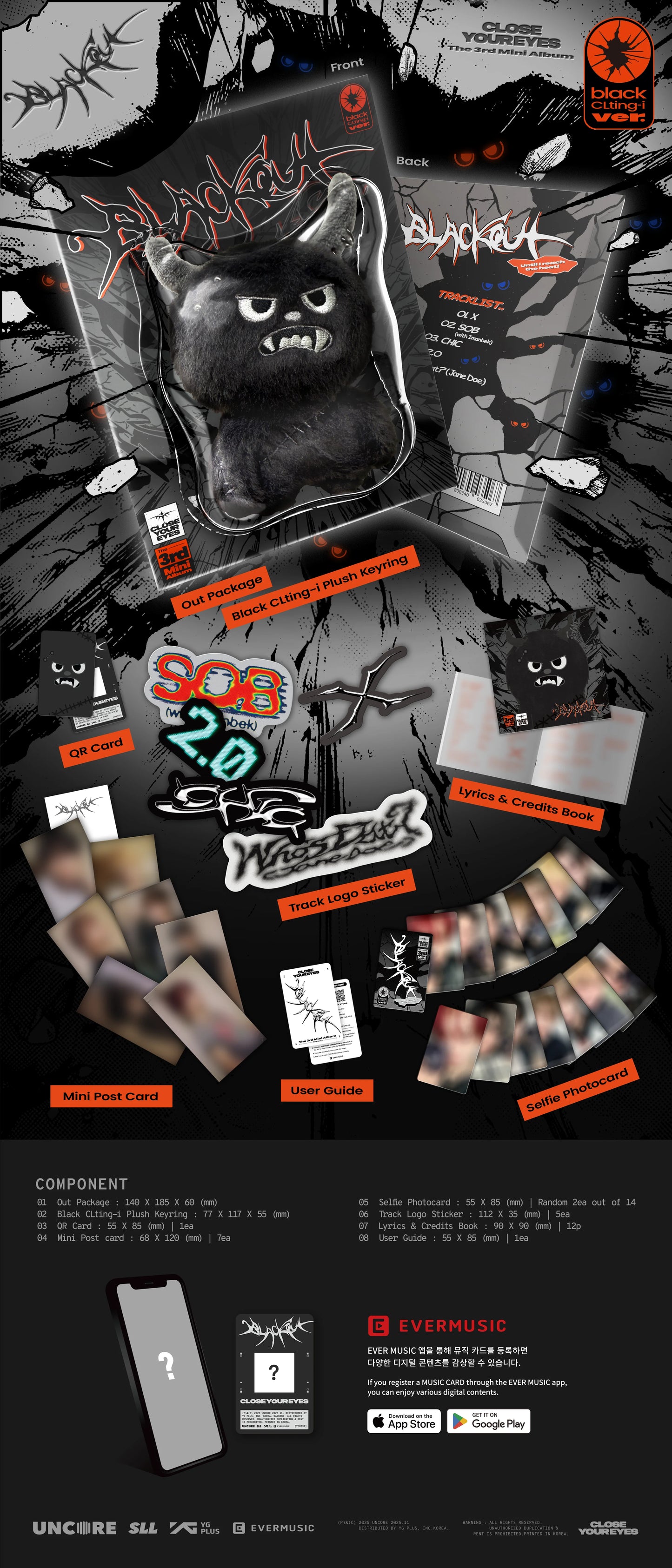 CLOSE YOUR EYES - blackout [black CLting-I Ver.]