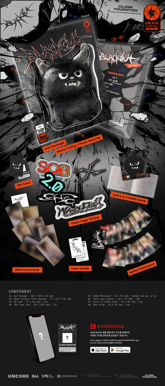 CLOSE YOUR EYES - blackout [black CLting-I Ver.]