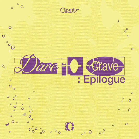 CRAVITY - Dare to Crave : Epilogue [Limited Edition]