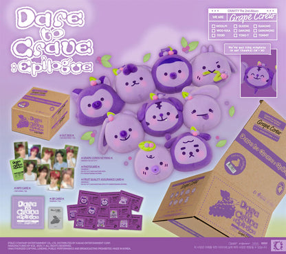 CRAVITY - Dare to Crave : Epilogue [Grape Ccrew Ver. (Limited)]
