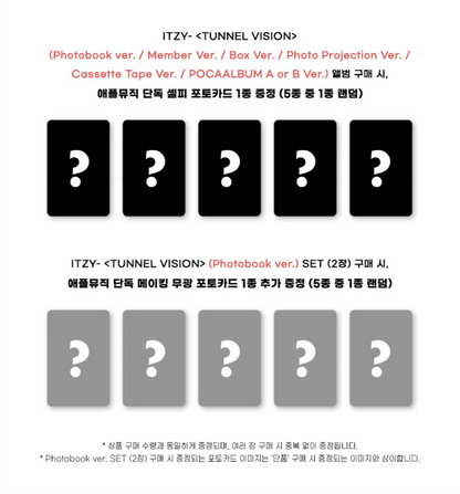 [APPLEMUSIC POB]  ITZY - TUNNEL VISION [POCAALBUM Ver.] SET