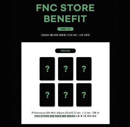 [FNC STORE POB] P1HARMONY - Duh! [Standard Ver.]