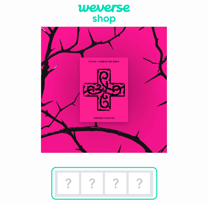 [WV POB] TXT - 7TH YEAR : A Moment of Stillness in the Thorns [PPULBATU Ver. (Weverse Albums Ver.)]