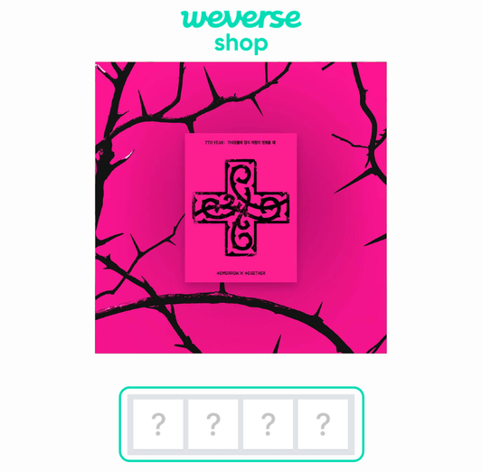 [WV POB] TXT - 7TH YEAR : A Moment of Stillness in the Thorns [PPULBATU Ver. (Weverse Albums Ver.)]