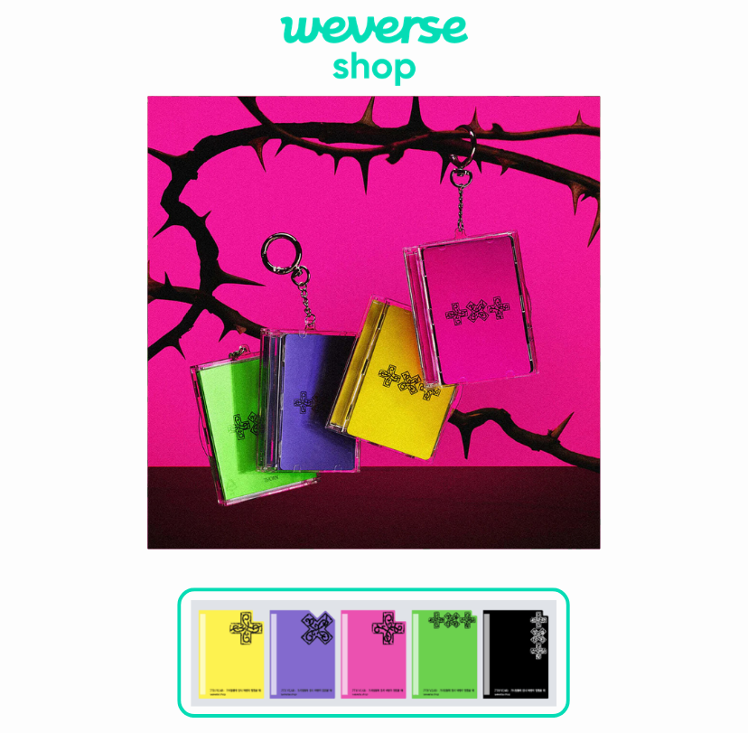 [WV POB] TXT - 7TH YEAR : A Moment of Stillness in the Thorns [Photocard Case Ver.]