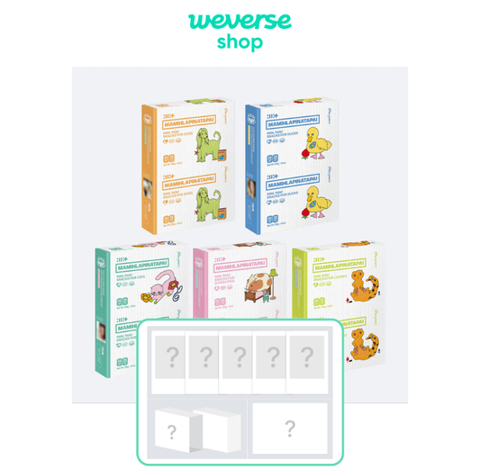 [WV POB] ILLIT - MAMIHLAPINATAPAI [PAW PAW Ver.]