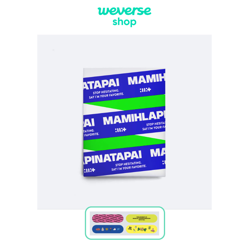 [WV POB] ILLIT - MAMIHLAPINATAPAI [Weverse Albums Ver.]