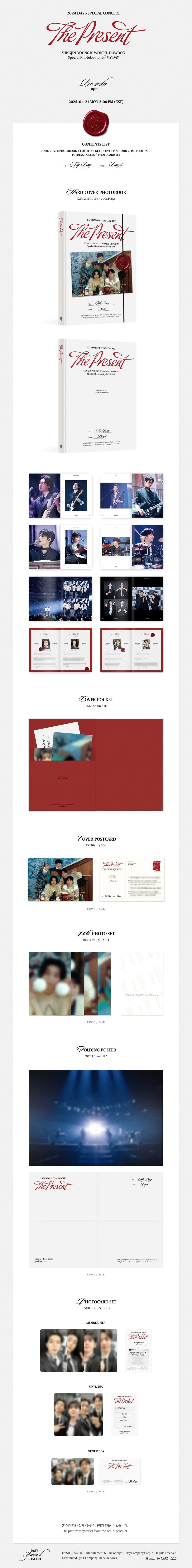 DAY6 - 2024 DAY6 SPECIAL CONCERT [The Present] Photobook
