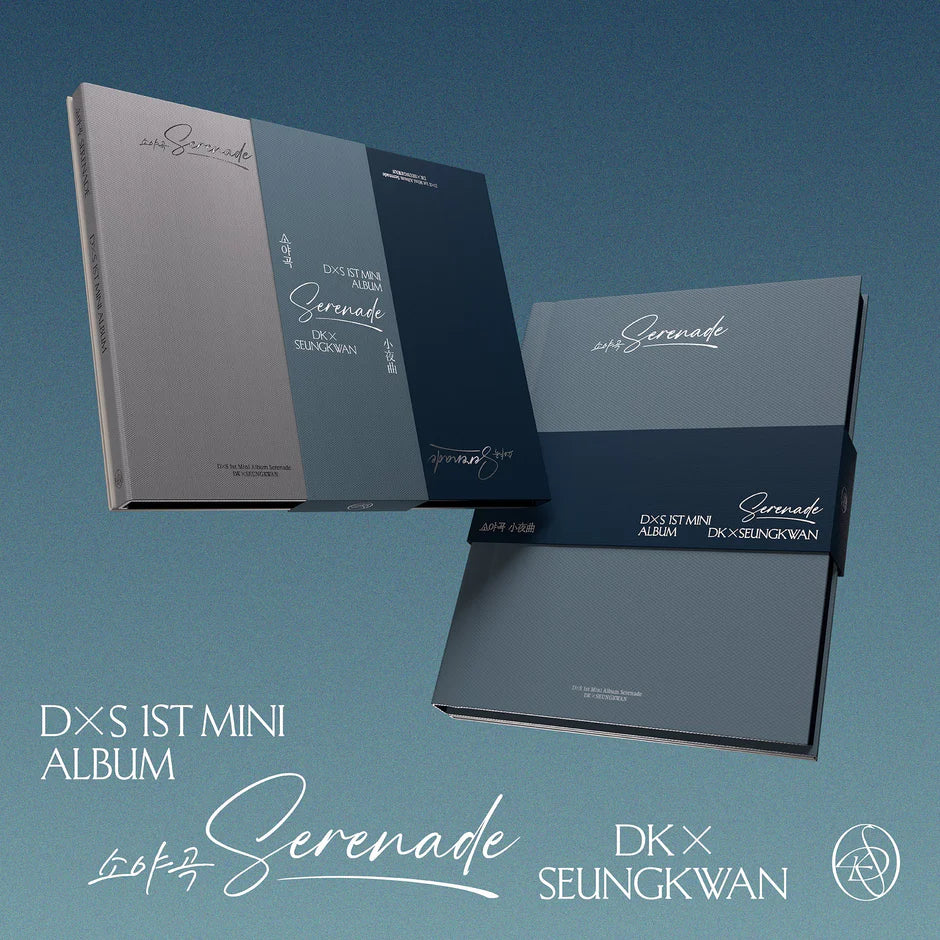 DK X SEUNGKWAN - SERENADE [STANDARD Ver.]