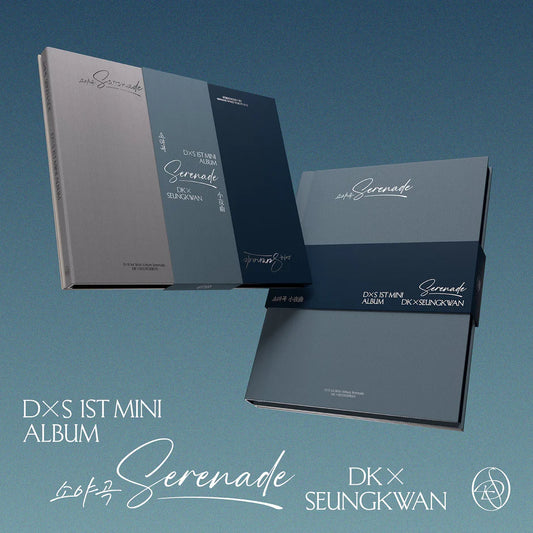 DK X SEUNGKWAN - SERENADE [STANDARD Ver.]