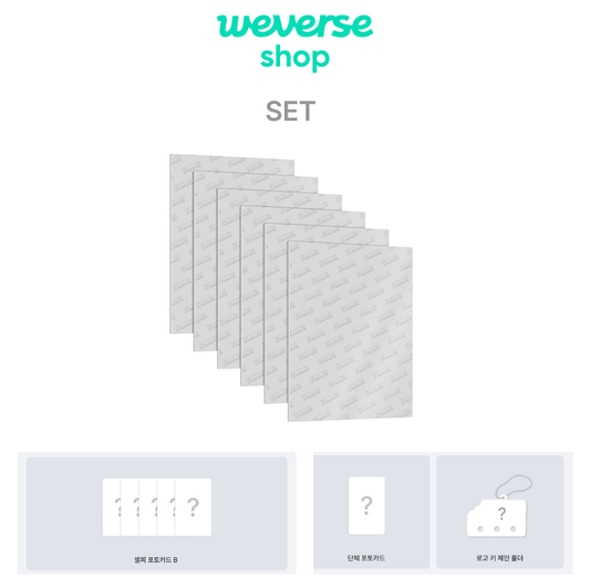 [WV POB] LE SSERAFIM - SPAGHETTI [COMPACT Ver.] SET
