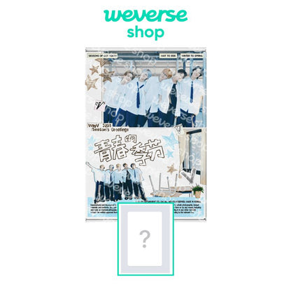 [WV POB] WayV - 2026 SEASON'S GREETINGS