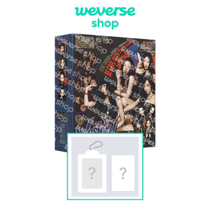 [WV POB] aespa - 2026 SEASON'S GREETINGS SPECIAL EDITION