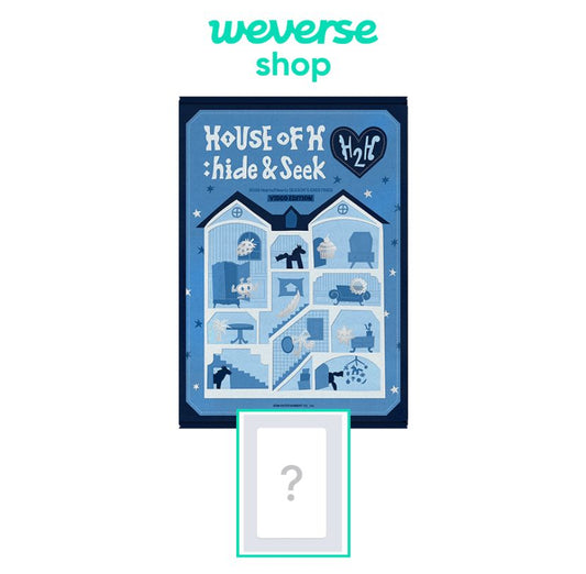 [WV POB] Hearts2Hearts - 2026 SEASON'S GREETINGS VIDEO EDITION