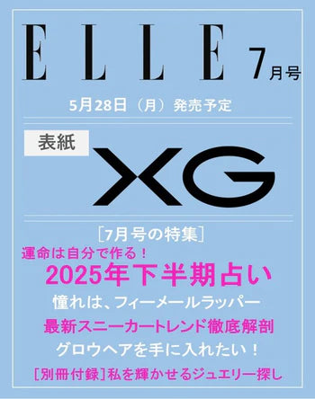 XG - ELLE JAPAN - [2025, July]