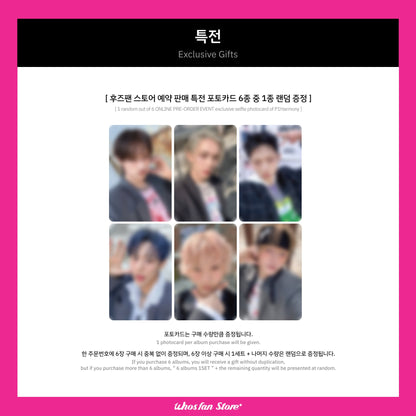 [WHOSFAN STORE POB] P1HARMONY - Duh! [Standard Ver.]