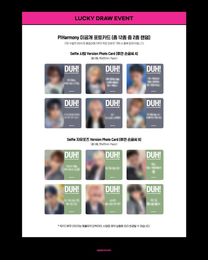 [APPLE MUSIC POB] P1HARMONY - Duh! [Standard Ver.]