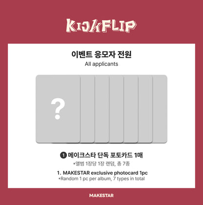 [MAKESTAR POB] KickFlip - Kick Out, Flip Now! [Standard Ver.] Random