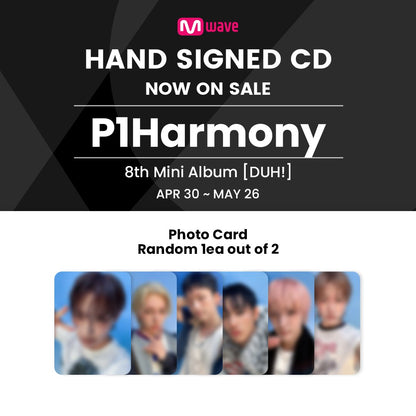 [MWAVE SIGNED] P1HARMONY - Duh! [Standard Ver.]