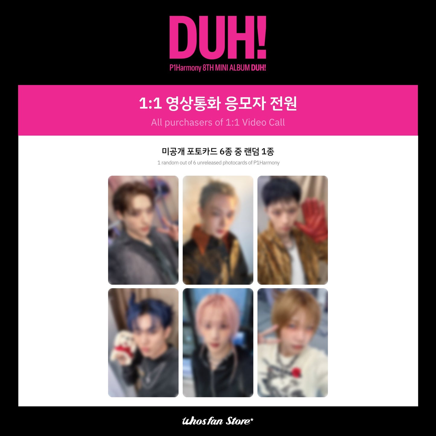[VC WHOSFAN STORE POB] P1HARMONY - Duh! [Standard Ver.] RANDOM