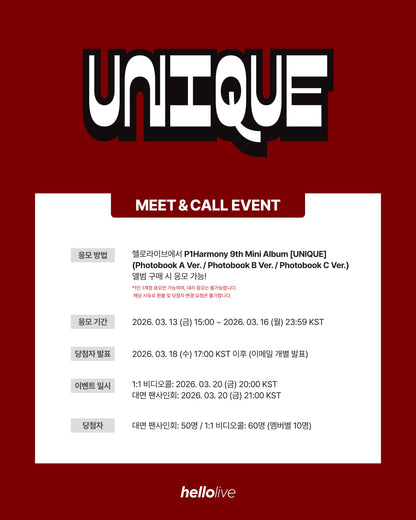 [20/03 HELLOLIVE VC] P1Harmony - UNIQUE [Photobook Ver.]