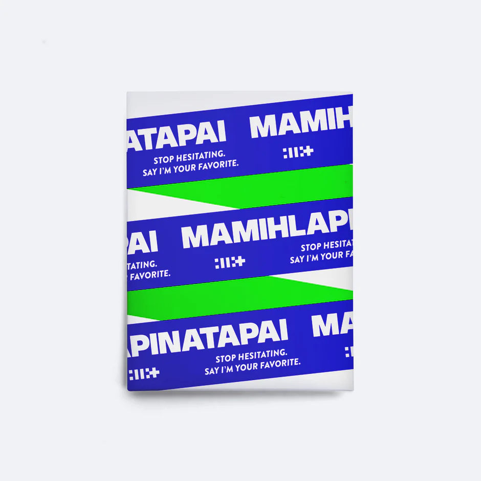 ILLIT - MAMIHLAPINATAPAI [Weverse Albums Ver.]