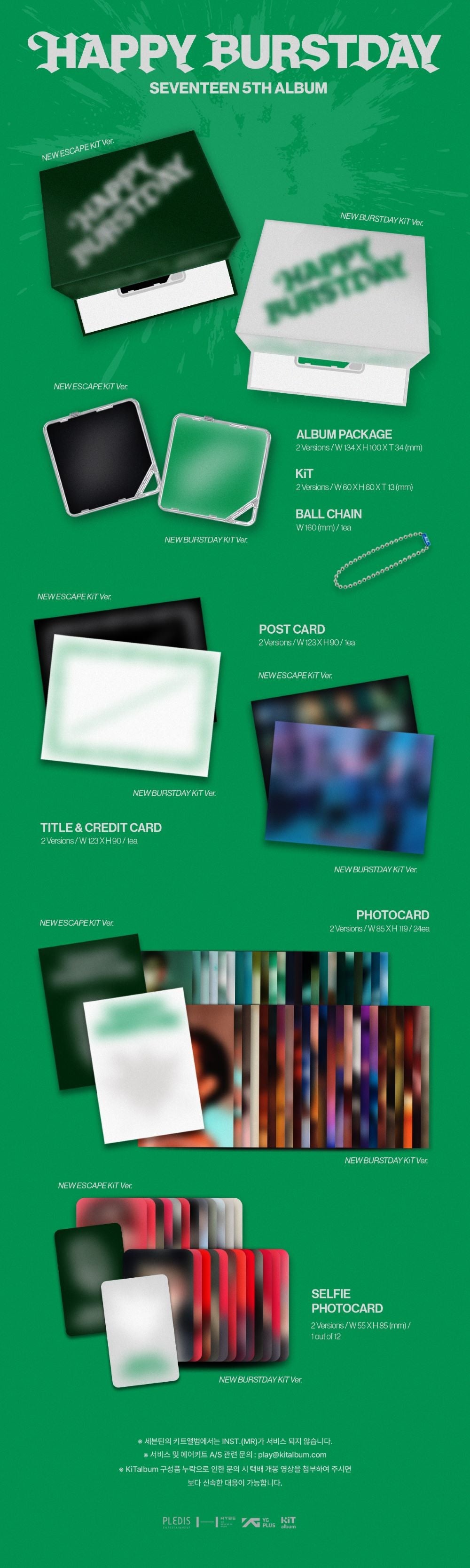 SEVENTEEN - Happy Burstday [KiT Ver.]