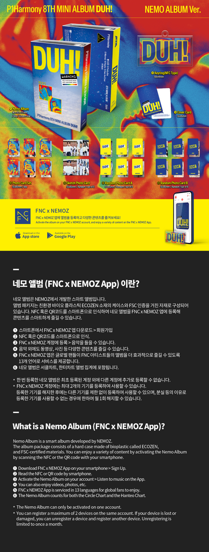 [NEMOZ POB] P1HARMONY - Duh! [Nemo Album Ver.]