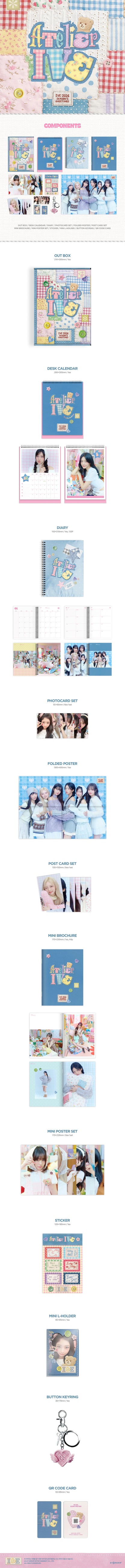 IVE - 2026 SEASON'S GREETINGS [ATELIER IVE]