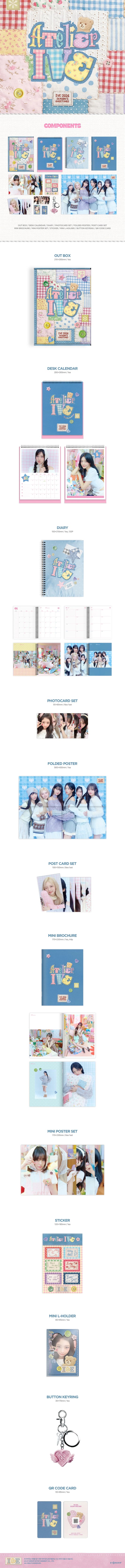 [SOUNDWAVE POB] IVE - 2026 SEASON'S GREETINGS [ATELIER IVE]