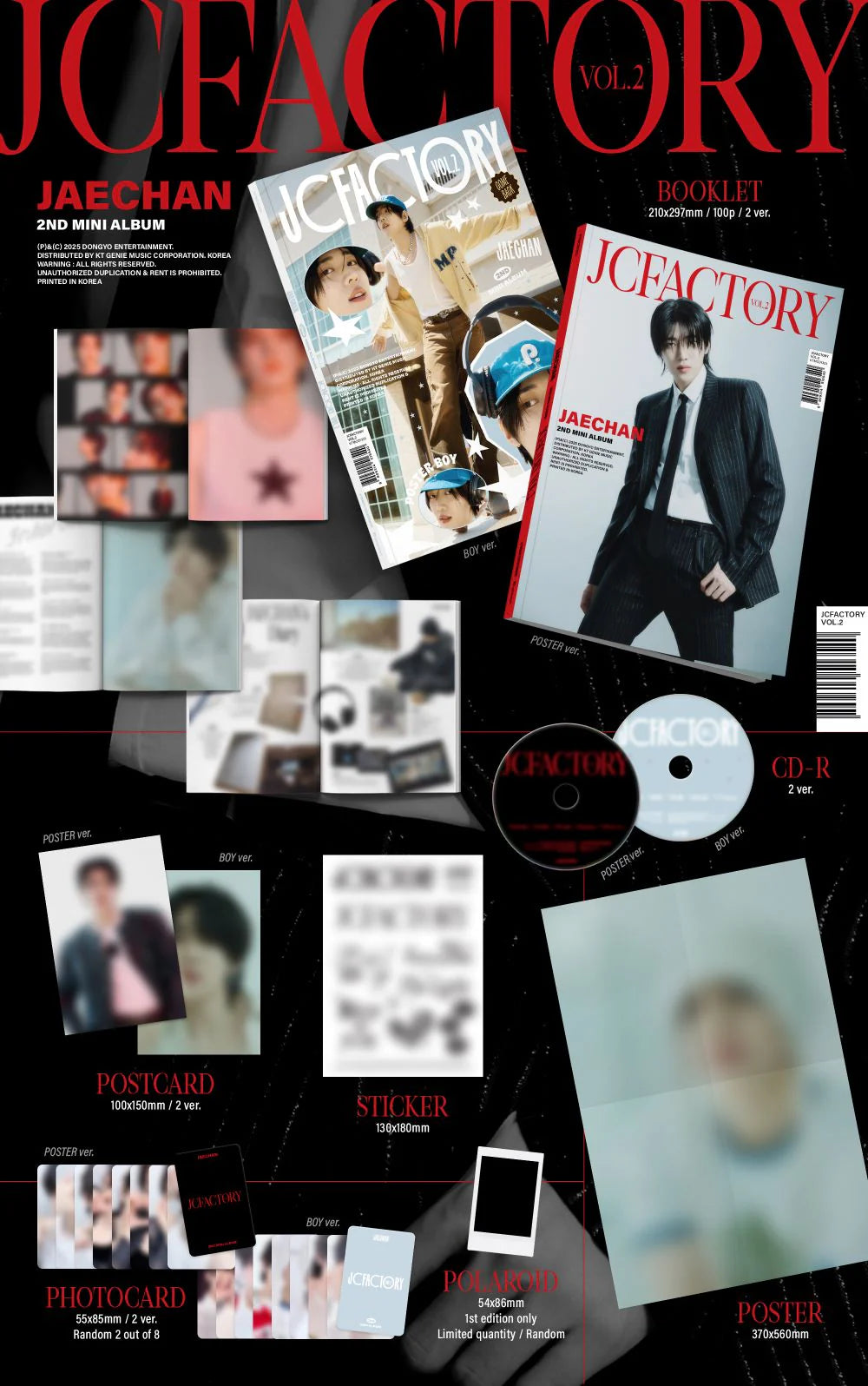 JAECHAN - JCFACTORY vol.2