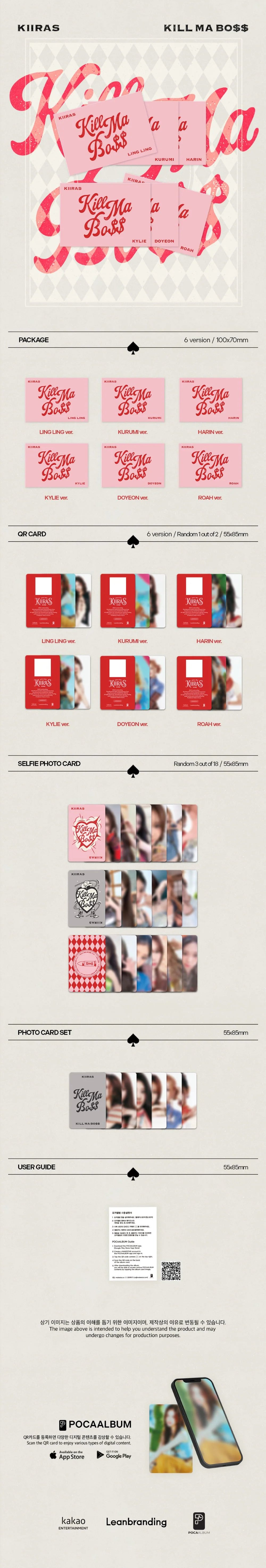 KIIRAS - KILL MA BO$$ [POCA Ver.]