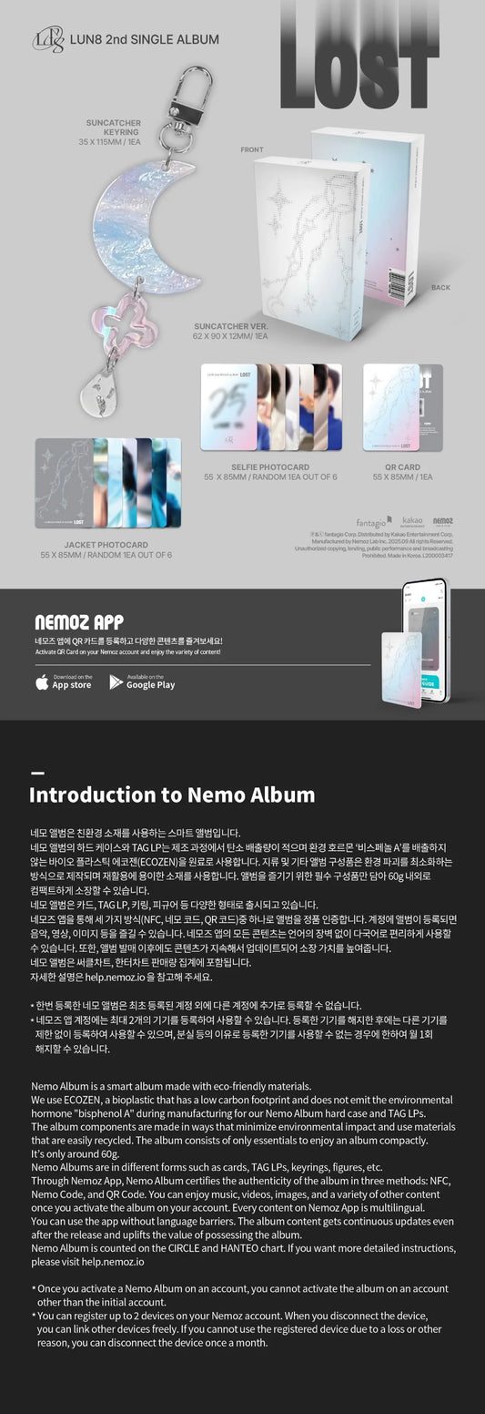 LUN8 - LOST [SUNCATCHER Ver. (NEMO)]