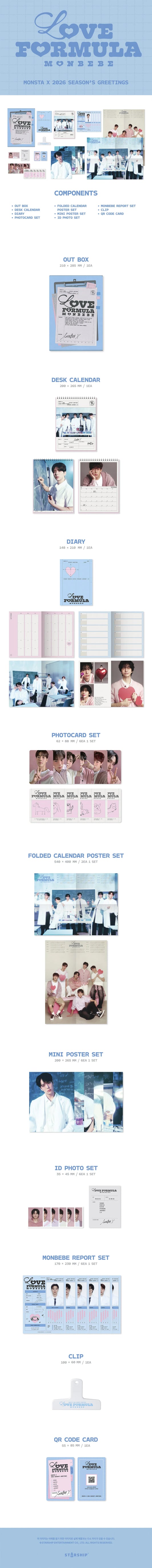 [SOUNDWAVE POB] MONSTA X - 2026 SEASON'S GREETINGS [LOVE FORMULA MONBEBE]