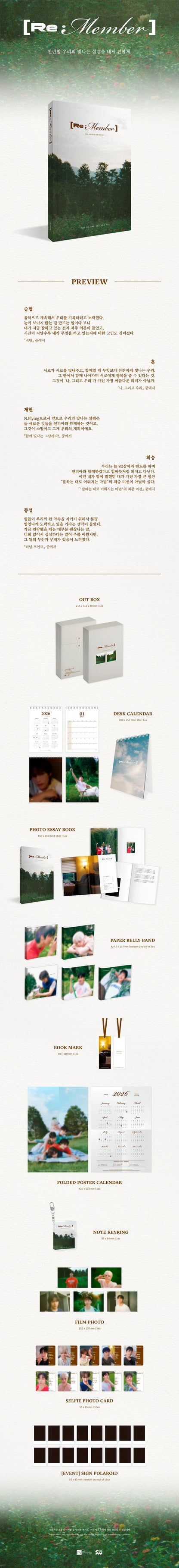 N.Flying - 2026 SEASON'S GREETINGS [Re Member]