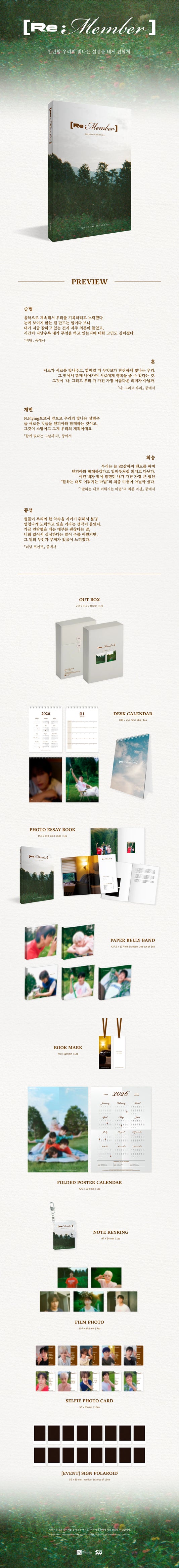 N.Flying - 2026 SEASON'S GREETINGS [Re Member]