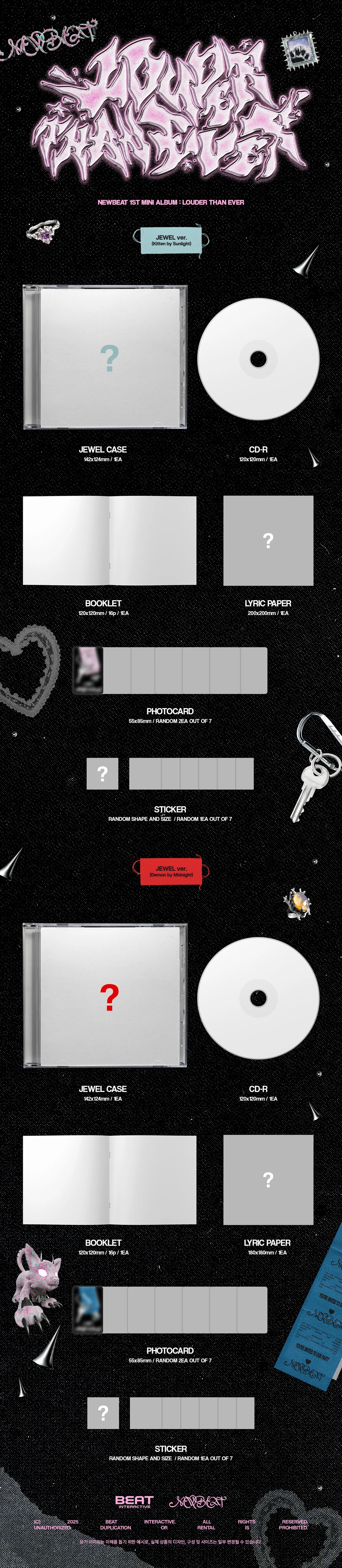 NEWBEAT - LOUDER THAN EVER [JEWEL Ver.]